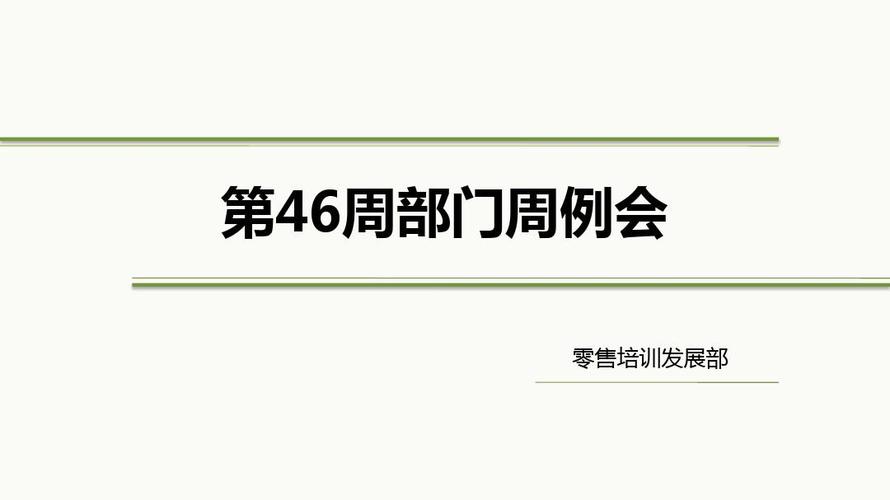 国鉴认证服务